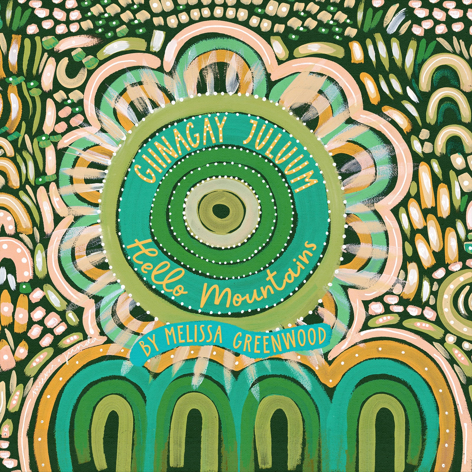 A cover image of a book titled 'Giinagay Juluum' by Melissa Greenwood, featuring a colorful, abstract pattern with floral and natural motifs.